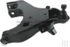 ASHUKI 1473-3301 Track Control Arm